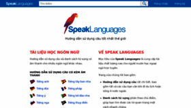 What Vi.speaklanguages.com website looked like in 2021 (3 years ago)