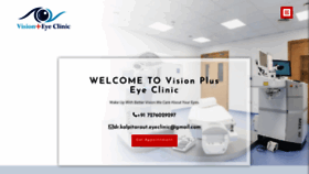 What Visionpluseyeclinic.in website looked like in 2021 (3 years ago)