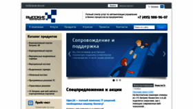 What Viteh.ru website looked like in 2021 (3 years ago)