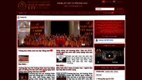 What Vttu.edu.vn website looked like in 2021 (3 years ago)