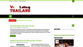 What Vipthailandlottery.com website looked like in 2021 (3 years ago)