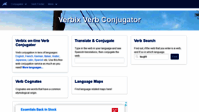 What Verbix.com website looked like in 2021 (3 years ago)