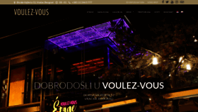 What Voulez-vous.rs website looked like in 2021 (3 years ago)