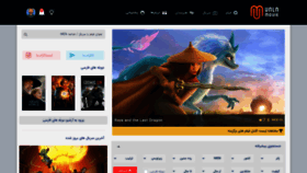 What Valamovie.uno website looked like in 2021 (4 years ago)
