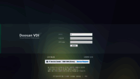 What Vdi.doosan.com website looked like in 2021 (3 years ago)