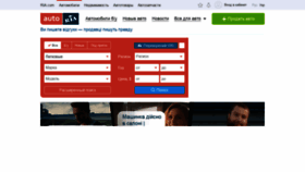 What Vitalii.ria.biz website looked like in 2021 (3 years ago)