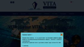 What Vitamaritime.com website looked like in 2021 (3 years ago)
