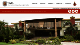 What Vivekanand.ac.in website looked like in 2021 (3 years ago)