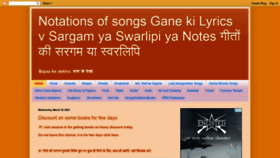 What Vinodnotations.blogspot.in website looked like in 2021 (3 years ago)