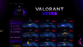 What Valorant-sale.ru website looked like in 2021 (3 years ago)
