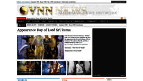 What Vaishnava-news-network.org website looked like in 2021 (3 years ago)
