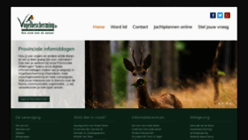 What Vogelbescherming.be website looked like in 2021 (2 years ago)