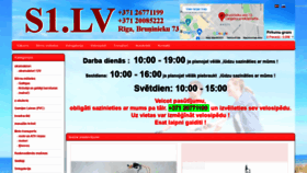 What Velooutlets.lv website looked like in 2021 (3 years ago)