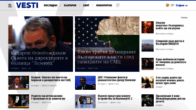 What Vesti.bg website looked like in 2021 (2 years ago)