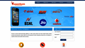 What Vasanthamrecharge.com website looked like in 2021 (2 years ago)