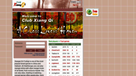 What Vn.clubxiangqi.com website looked like in 2021 (2 years ago)