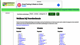 What Voordeelmuis.nl website looked like in 2021 (2 years ago)