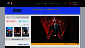 What Valamovie.uno website looked like in 2021 (3 years ago)