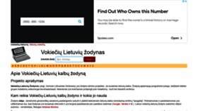 What Vokieciu-lietuviu.com website looked like in 2021 (2 years ago)