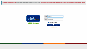 What Vrm.homepro.co.th website looked like in 2021 (2 years ago)
