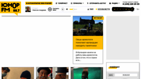 What Veseloeradio.ru website looked like in 2021 (2 years ago)