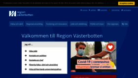 What Vll.se website looked like in 2021 (2 years ago)