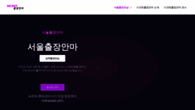 What Vukruo.cn website looked like in 2021 (4 years ago)