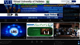 What Vu.edu.pk website looked like in 2021 (2 years ago)