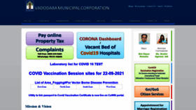 What Vmc.gov.in website looked like in 2021 (2 years ago)
