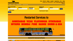 What Vrlbus.in website looked like in 2021 (2 years ago)