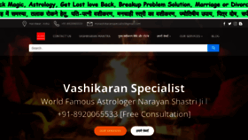 What Vashikaranspecialist.info website looked like in 2021 (2 years ago)