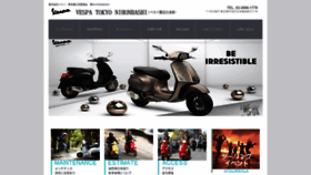 What Vespa99.com website looked like in 2021 (2 years ago)