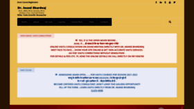 What Vastu-india.com website looked like in 2021 (2 years ago)
