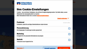 What Vrbank-hsh.de website looked like in 2021 (2 years ago)