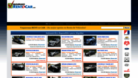 What Vaqueranorentacar.com website looked like in 2021 (2 years ago)