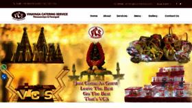 What Vcschennai.com website looked like in 2021 (2 years ago)