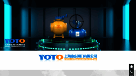 What Valveyoto.com website looked like in 2021 (3 years ago)
