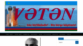 What Vatanpress.com website looked like in 2021 (2 years ago)