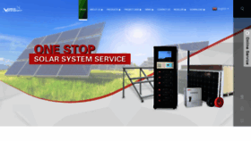 What Vmaxpowerpv.com website looked like in 2022 (2 years ago)