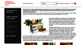 What Vegetableofthemonthclub.org website looked like in 2022 (2 years ago)