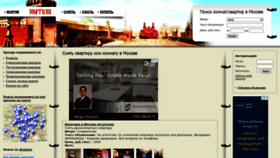 What Vhatu.ru website looked like in 2022 (2 years ago)
