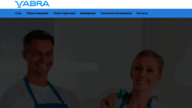 What Vabra.by website looked like in 2022 (3 years ago)