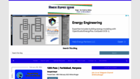 What Vibhasrozgar.com website looked like in 2022 (2 years ago)