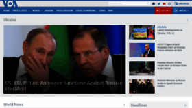 What Voanews.com website looked like in 2022 (2 years ago)