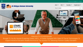What Vclass.ammanu.edu.jo website looked like in 2022 (2 years ago)