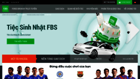 What Vnfbs.com website looked like in 2022 (2 years ago)