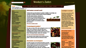 What Vreeken.nl website looked like in 2022 (2 years ago)