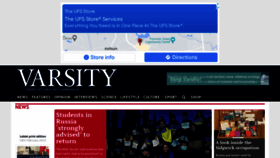 What Varsity.co.uk website looked like in 2022 (2 years ago)