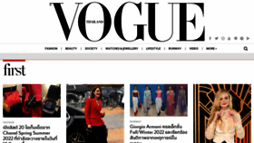 What Vogue.co.th website looked like in 2022 (3 years ago)