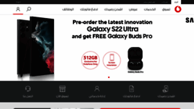 What Vodafone.com.eg website looked like in 2022 (2 years ago)